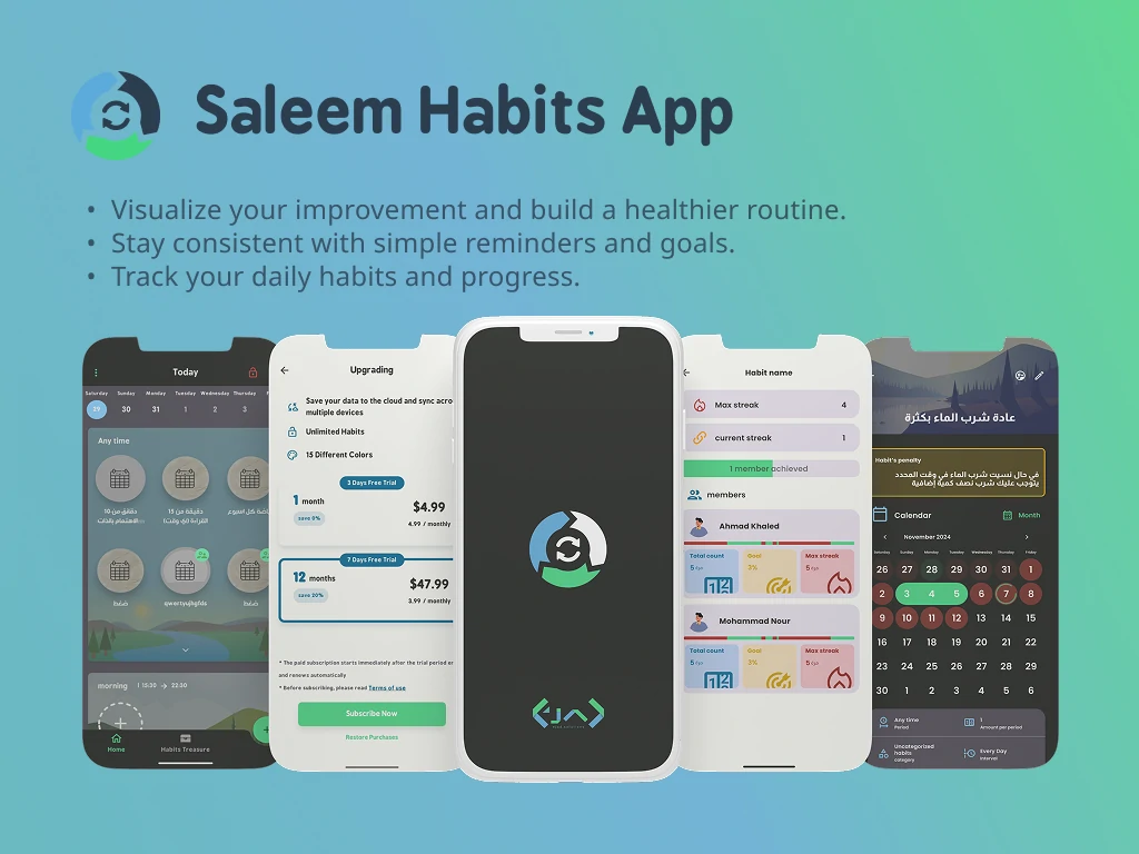 Saleem Habits — screen 1 of 4